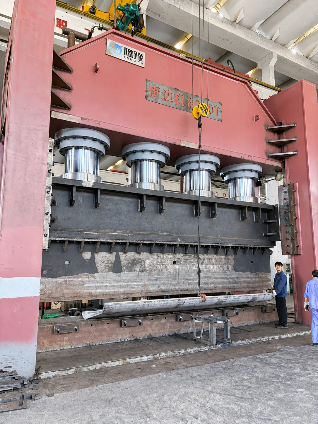 8000-ton bending press at a NOKX manufacturing site